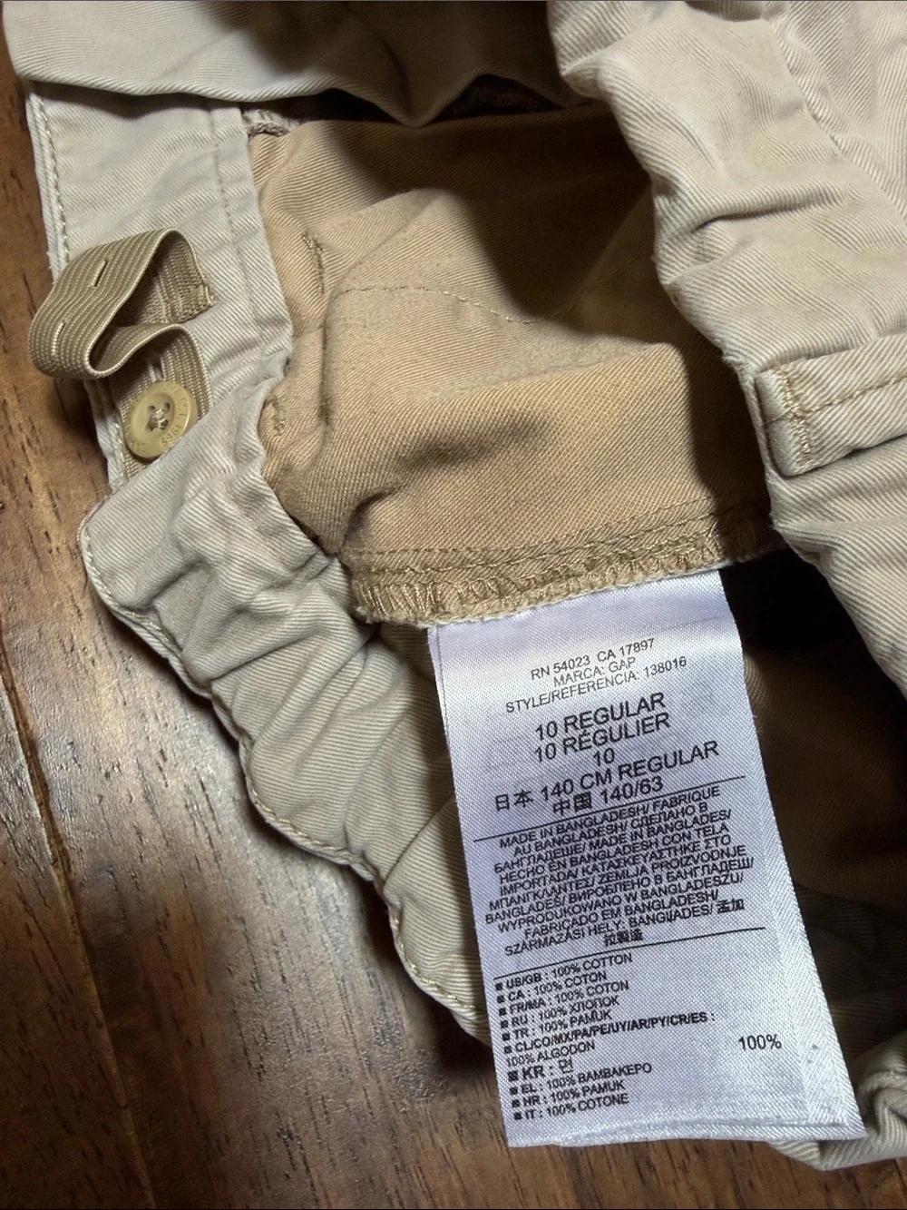 Boy’s Gap Khaki Shorts